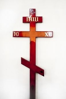 Ритуальний хрест - Фото 10