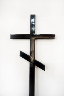 Ритуальний хрест - Фото 7