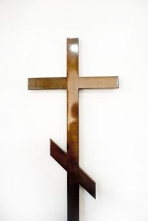 Ритуальний хрест - Фото 8