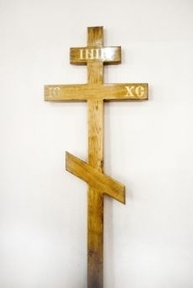 Ритуальний хрест - Фото 9