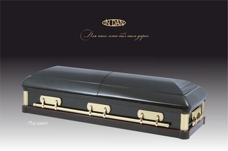 Труна - Фото 26