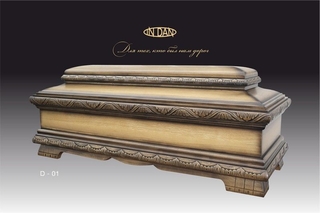 Труна - Фото 27