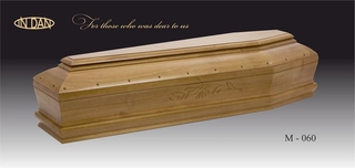 Труна - Фото 48