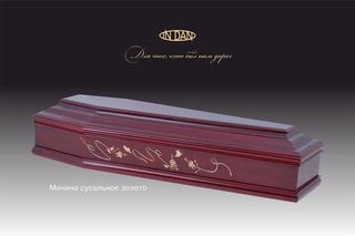 Труна - Фото 74