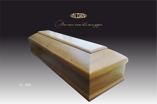 Труна - Фото 79